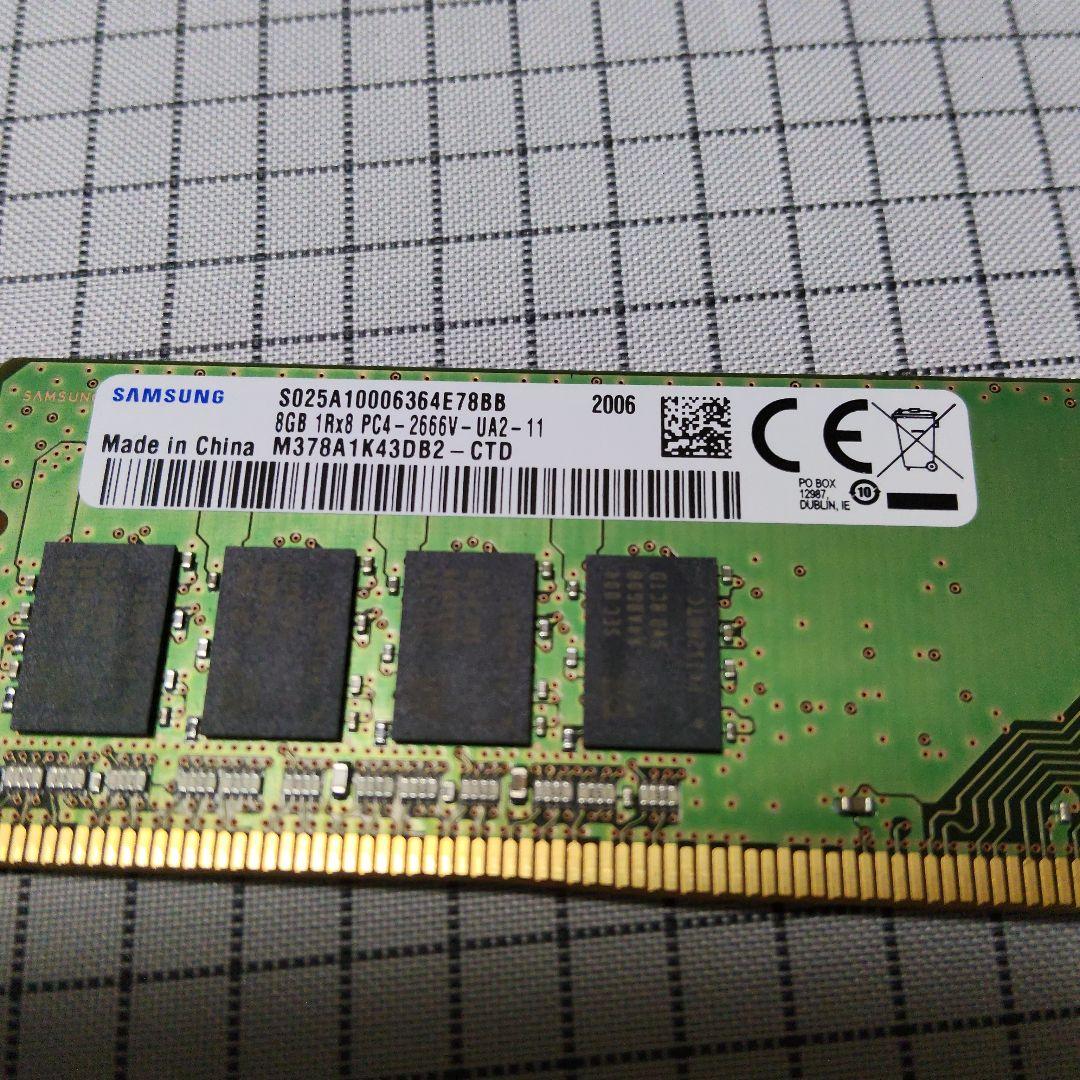 Samsung 16GB(8GB×2) DDR4 メモリ PC4-2666V