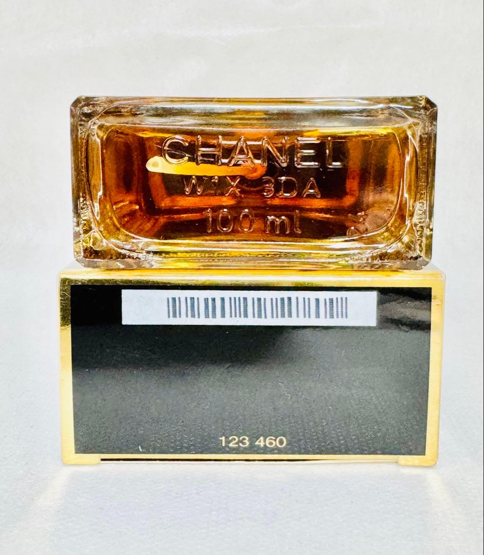 CHANEL COCO ココ トワレ 100ml 箱保管 ヴィンテージ