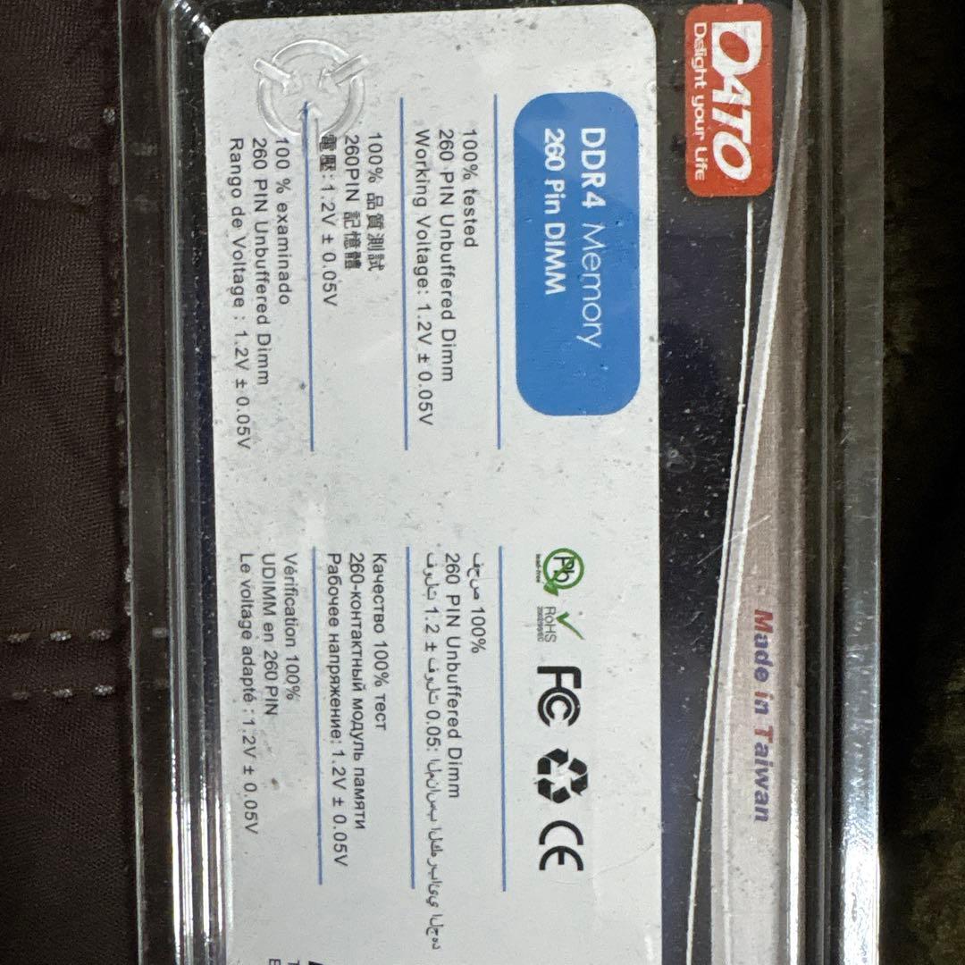 DDR4 16GB 3200Mhz ノート用メモリ DIMM DATO 台湾製