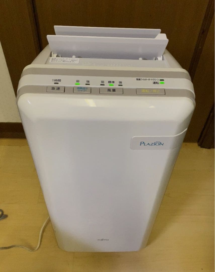 富士通ゼネラル　PLAZION 脱臭機 プラズィオン HDS-302G