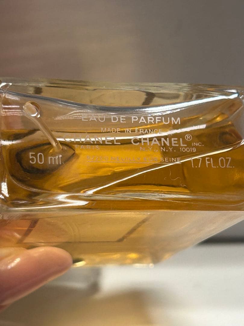 【#kk/2.20/6】CHANELココマドモアゼルオードゥパルファム50ml