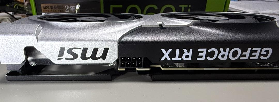 グラフィックボード・グラボ・ビデオカード MSI RTX 5060 Ti 16G VENTUS 2X OC PLUS