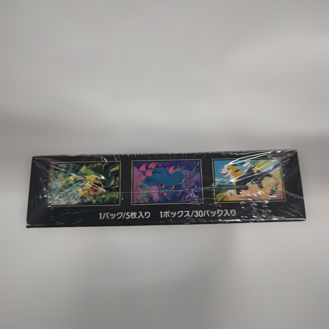 し*し様 ポケモンカードゲーム ＭＥＧＡインフェルノXシュリンク付きBOX30パ
