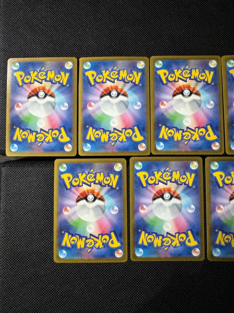 ポケモンカード ピカチュウ リザードン まとめ売り 23枚 セット