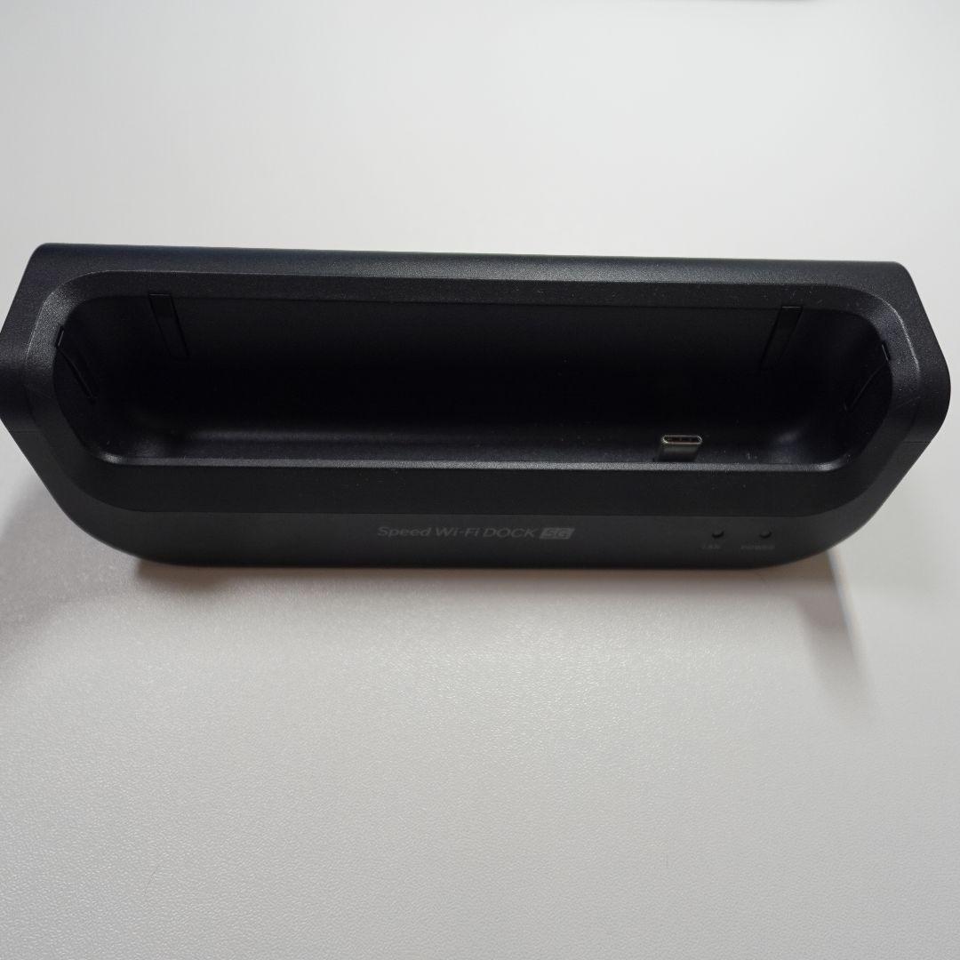 【美品】Speed Wi-Fi DOCK 5G 01 パッケージ無し