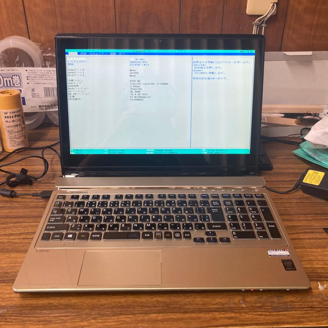 NEC ノートパソコン PC-N7500AAG-E3