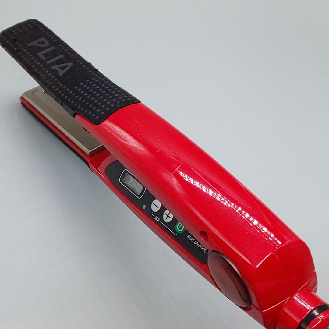 プライア PLIA ストレートアイロン【ルベル正規品・動作良好 良品】324