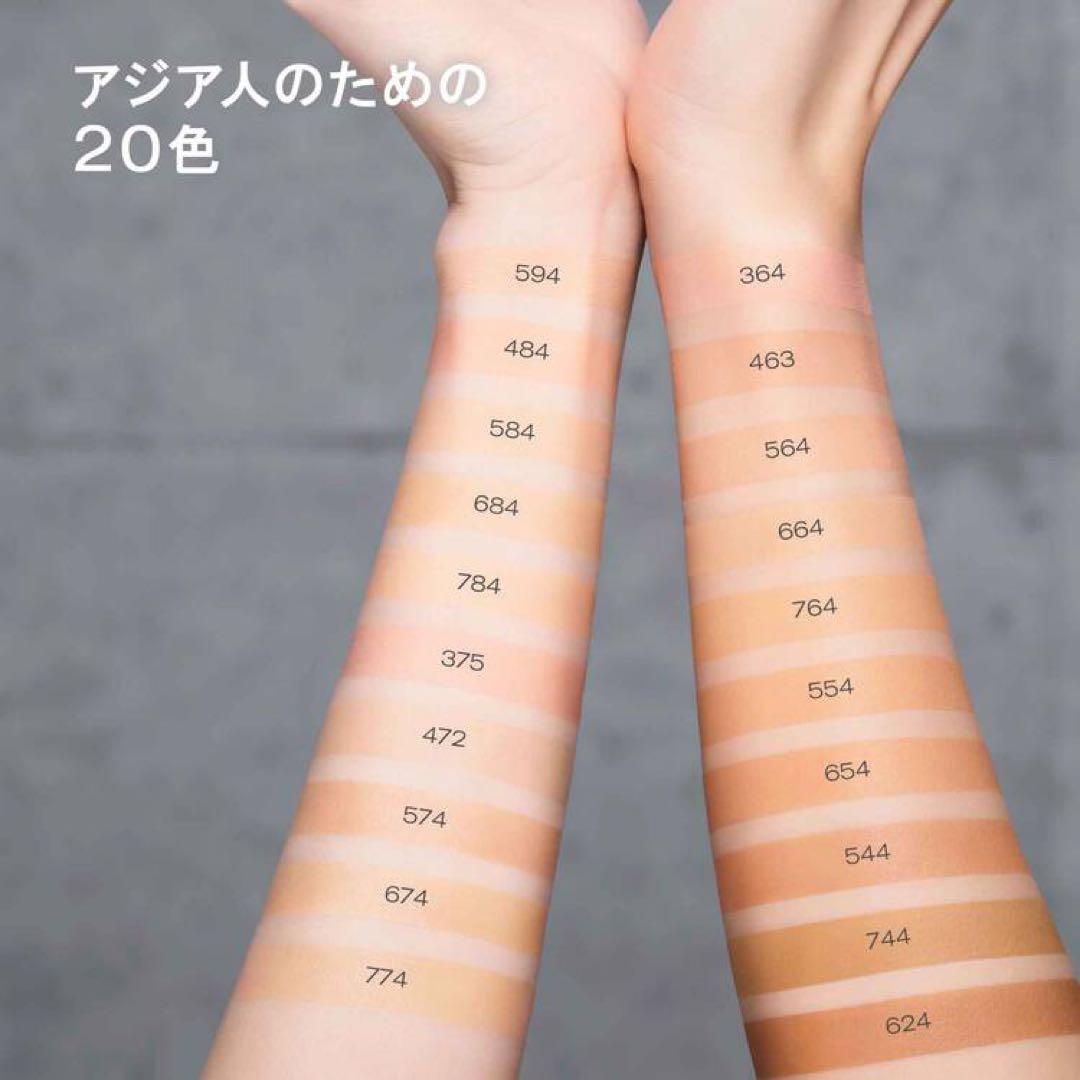 【新品未使用】シュウウエムラ アンリミテッドケア ツヤセラム ファンデ472