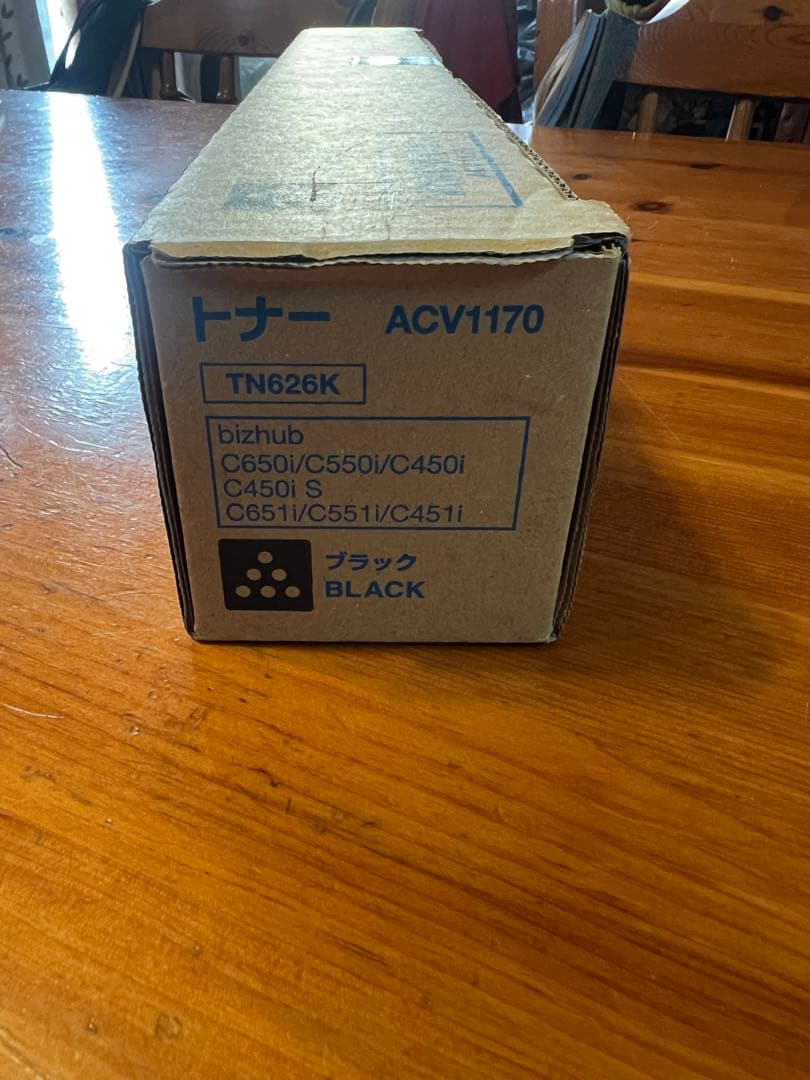 TN626K トナーカートリッジ ブラック