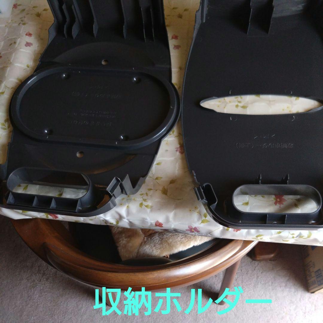 サンヨー ホットプレート チタンフッ素コート 横長 丸洗い 高温250℃ 家庭用