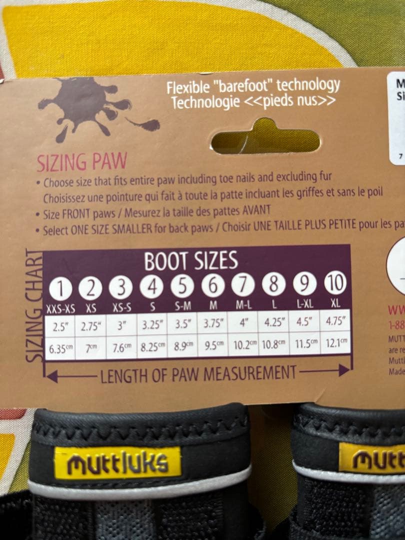 Muttluks Mud Monsters ドッグブーツ サイズ5 大型犬用