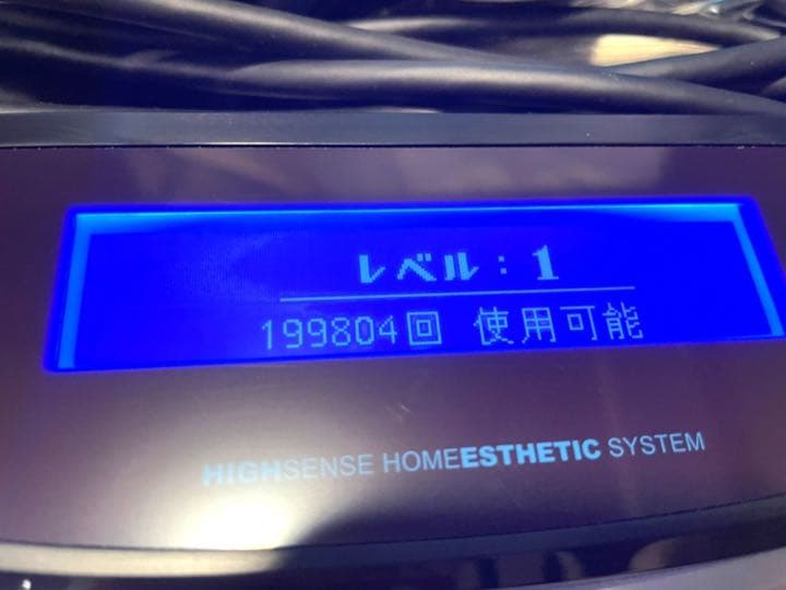ケノン 脱毛器 Ver.6.3 シャンパンゴールド 4種類の多彩なカートリッジ付