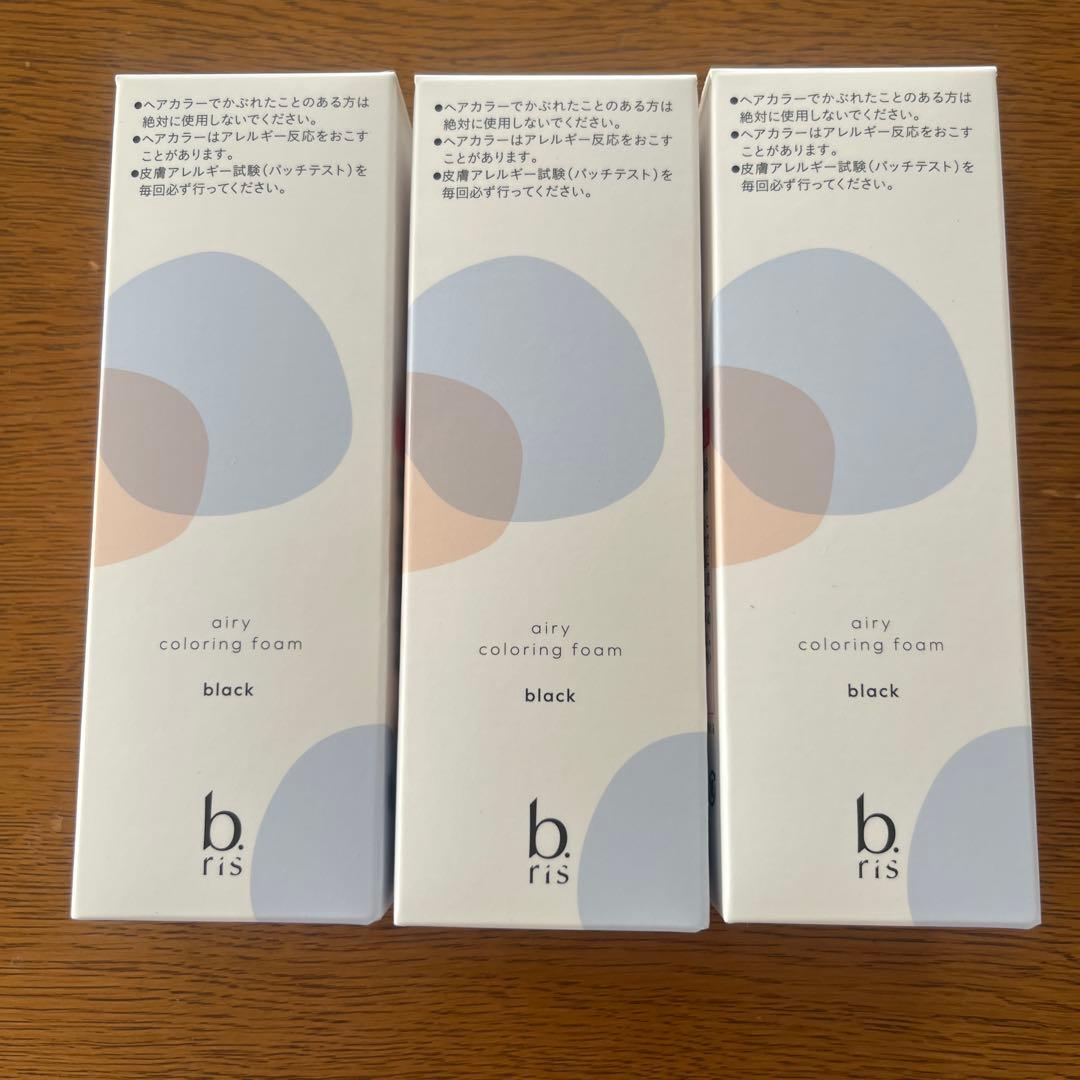 b.ris airy coloring foam black 3個セット