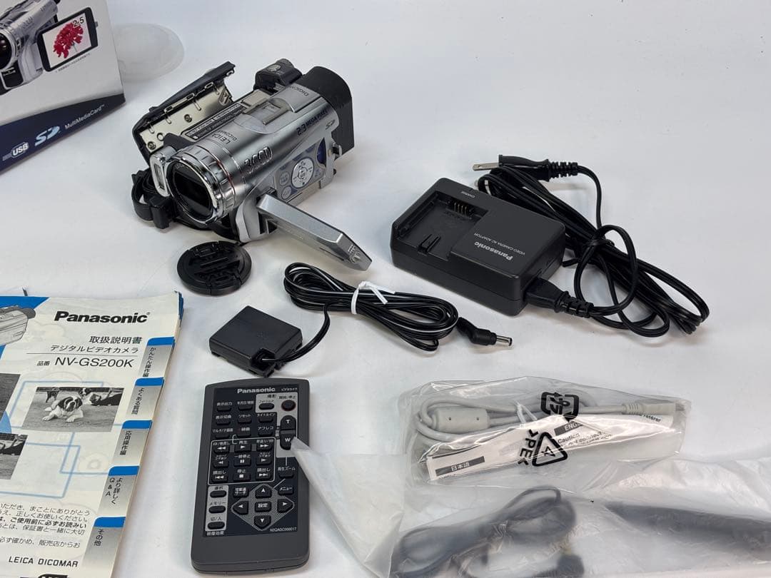 Panasonic NV-GS200K-S ビデオカメラ本体