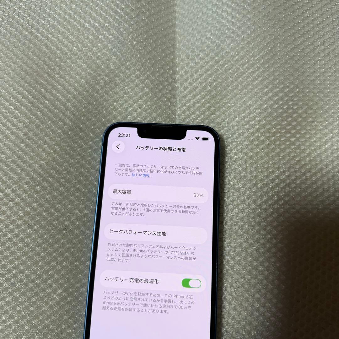 美品 SIMフリー iPhone13mini 256GB ブルー 82%