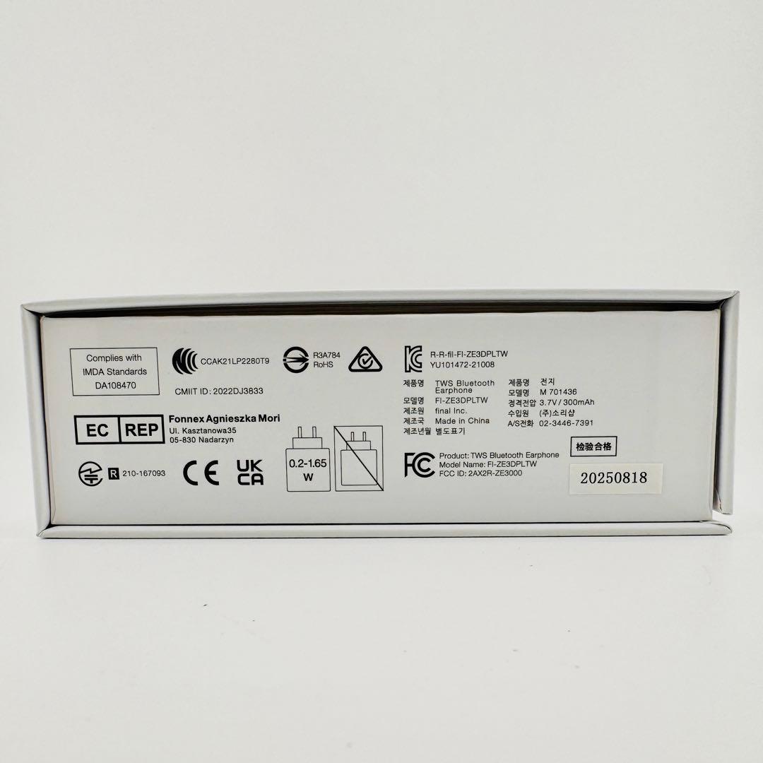 【ほぼ新品】 final ZE3000 for ASMR ワイヤレスイヤホン