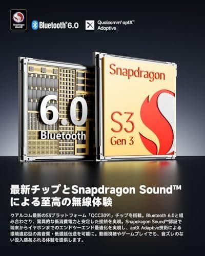 【VGP 2026 金賞・コスパ大賞】EarFun Air Pro 4+ ワイk