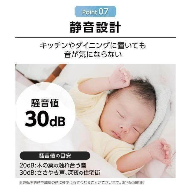 訳あり冷凍庫家庭用60Lスリム セカンド冷凍ストッカー直冷式A1-26-1