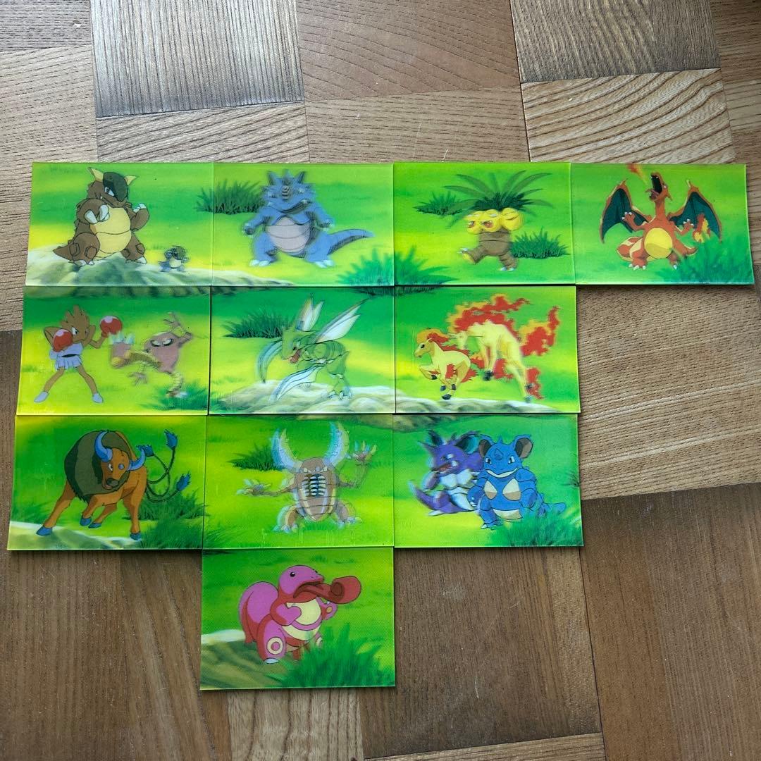 ポケモン　平成レトロ　3D カード
