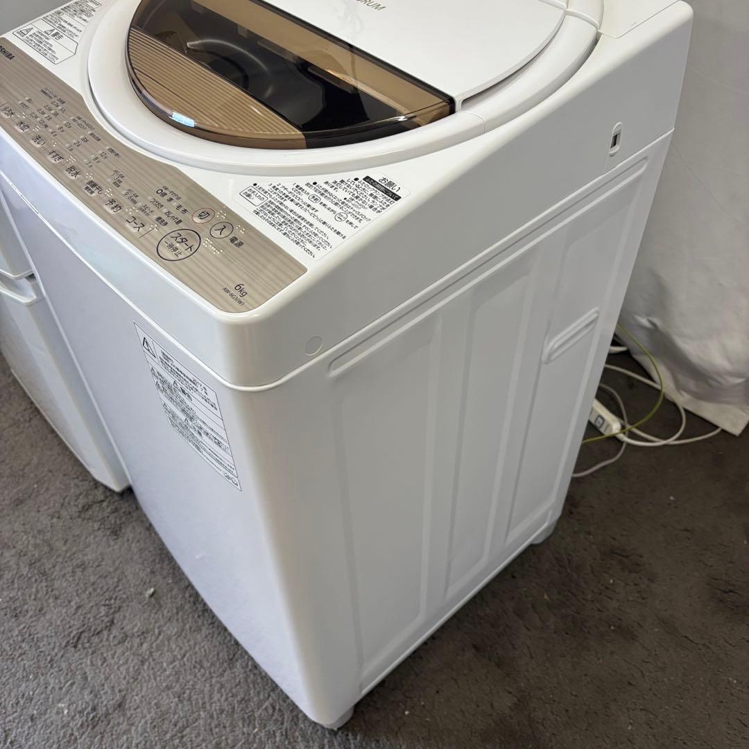 236　洗濯機　冷蔵庫　電子レンジ　家電セット　一人暮らし　中古　設置無料　安い
