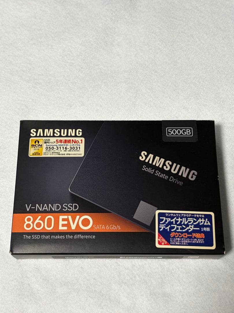 Samsung 860 EVO 500GB 内蔵型SSD