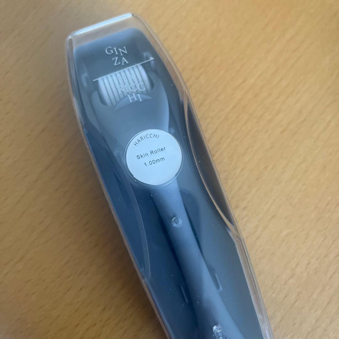 【定価¥22000】HARICCHI銀座一丁目マスク 7枚入り