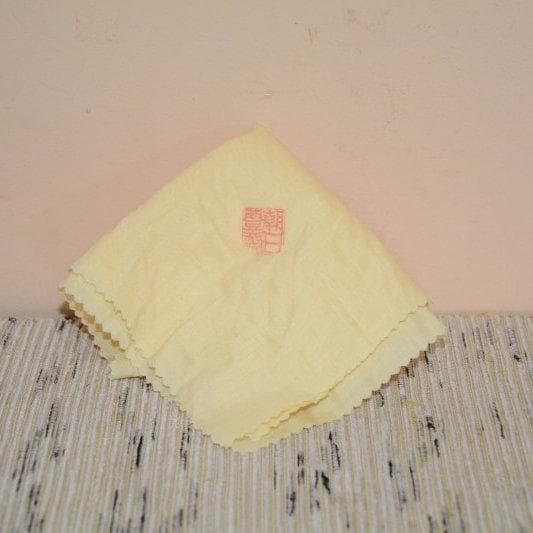 茶道具　鵬雲斎大宗匠箱書　遠州七窯朝日焼　美品　幡師荒土茶碗　十四代松林豊斎