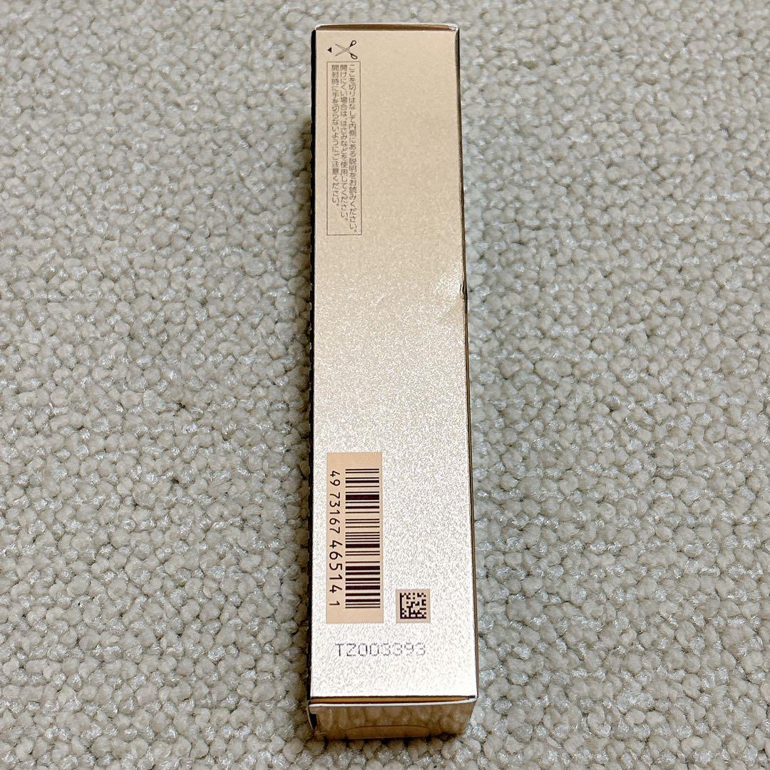 ●新品●トワニー　センチュリー　ザ・プライマー 【化粧下地・美容液】30g