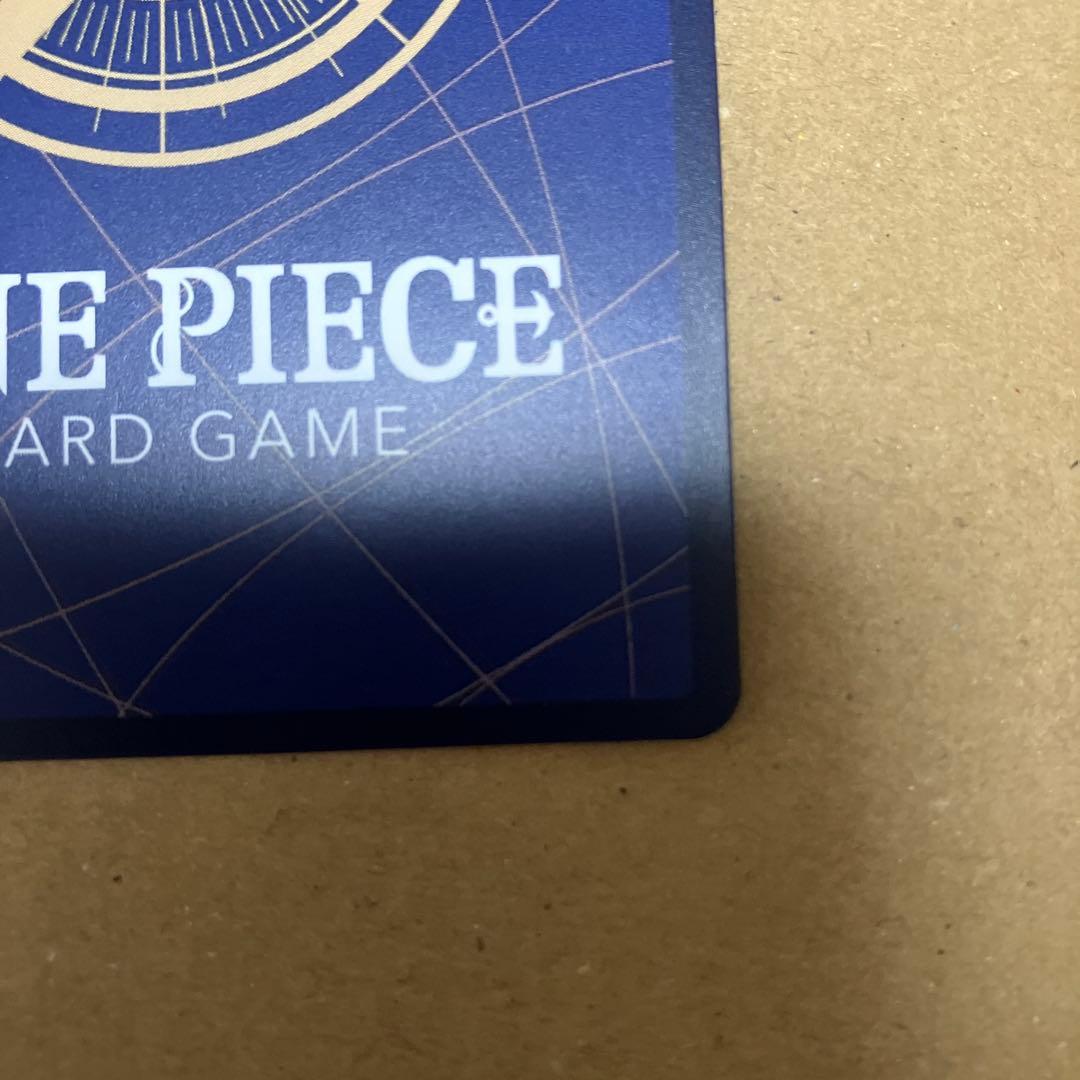 め*か様 ワンピースカードゲーム　ボルサリーノ SR パラレル　EB04-058
