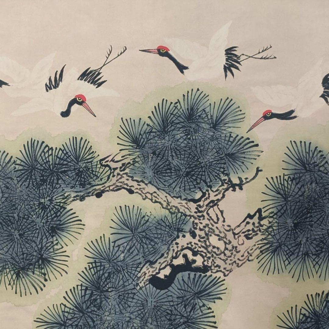 斉白石 松鶴延年図 花鳥画 三尺中堂 掛け軸 中国美術 縁起物