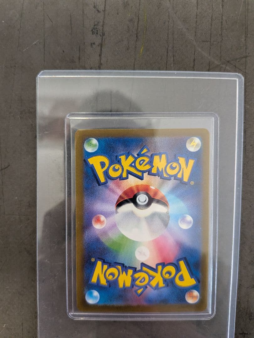 【美品】ポケモンカード　アルセウスV STAR 262/172 UR