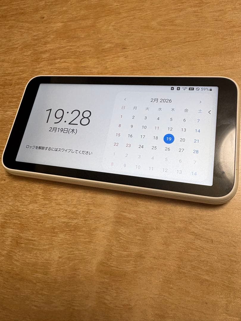 【ちかつ】Galaxy 5G Mobile Wi-Fi SCR01