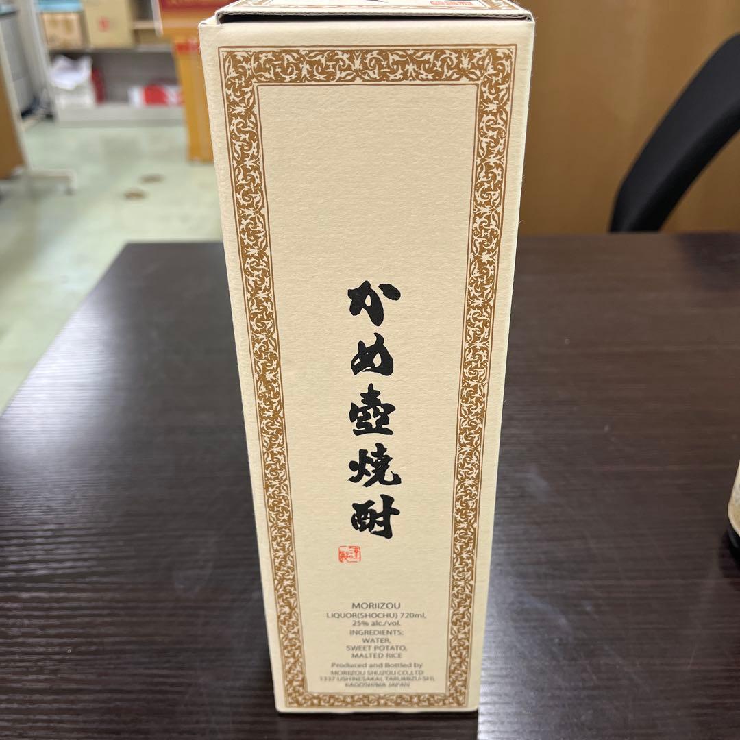 森伊蔵 本格焼酎 720ml 箱入り
