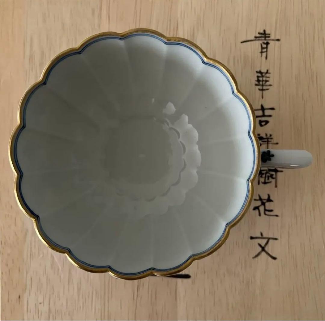 青華吉祥樹花文カップ&ソーサー　九谷焼の繊細な絵柄と美しい作品　期間限定価格