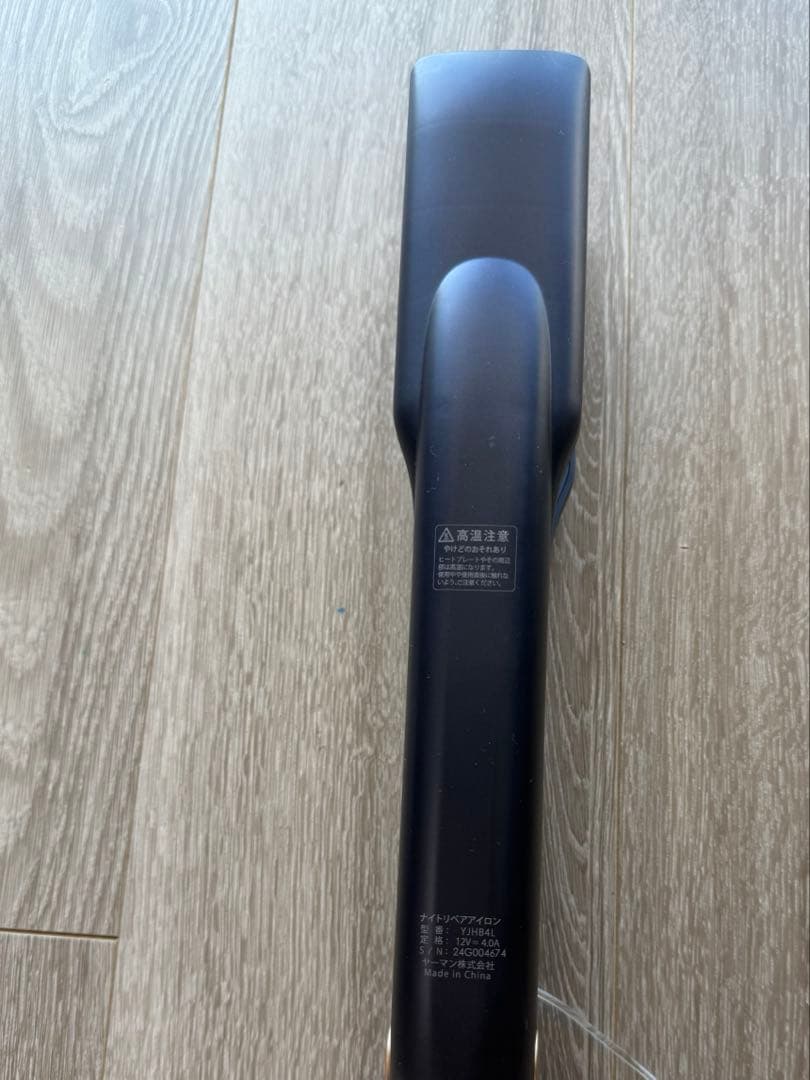 【美品】YA-MANストレートヘアアイロン YJHB4L ナイトリペアアイロン
