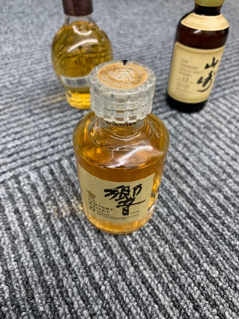 ミニボトルウイスキー 3本セット 響17年　山崎12年　V.S.O.P