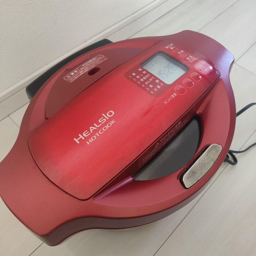 HEALSIO HOTCOOK 赤 電気圧力鍋