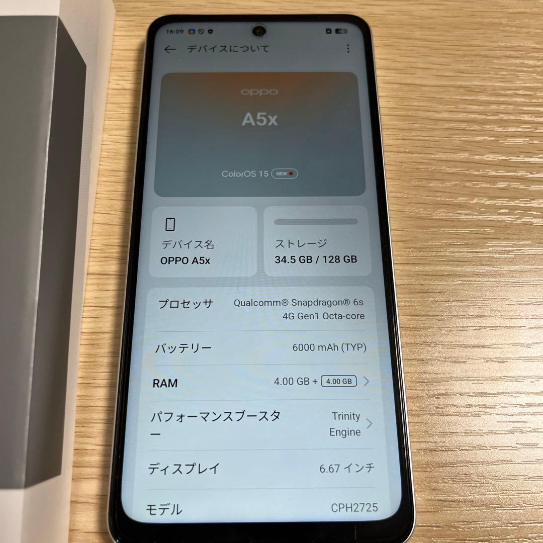 OPPO A5x 128GB 4GB RAM 本体