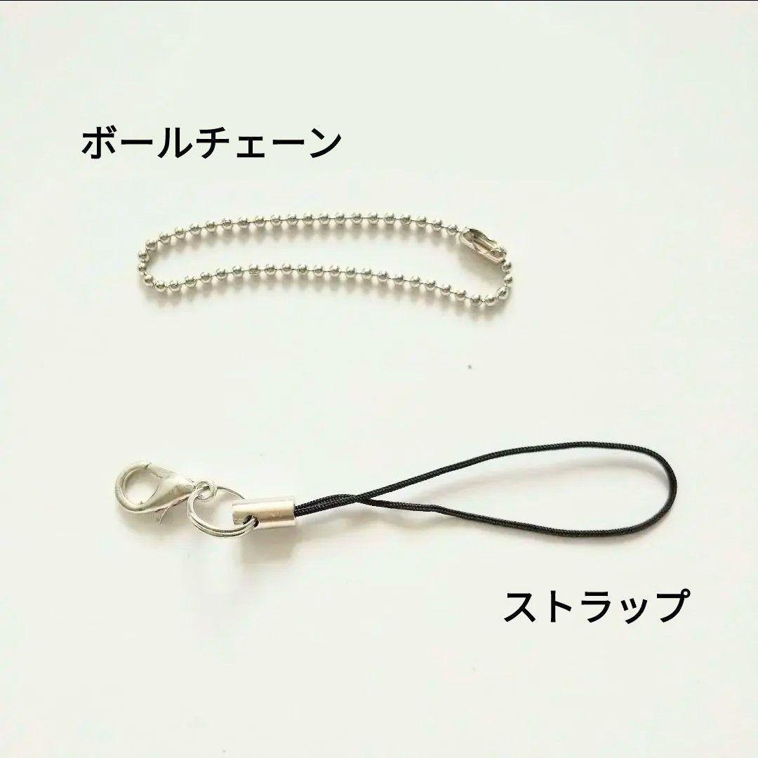 コーギーのあみぐるみ　233