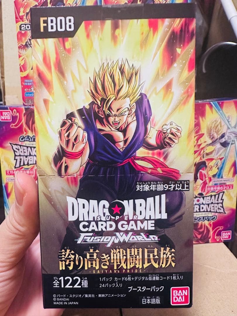 ドラゴンボールスーパーダイバーズ　アドバンスパックセット　6BOX