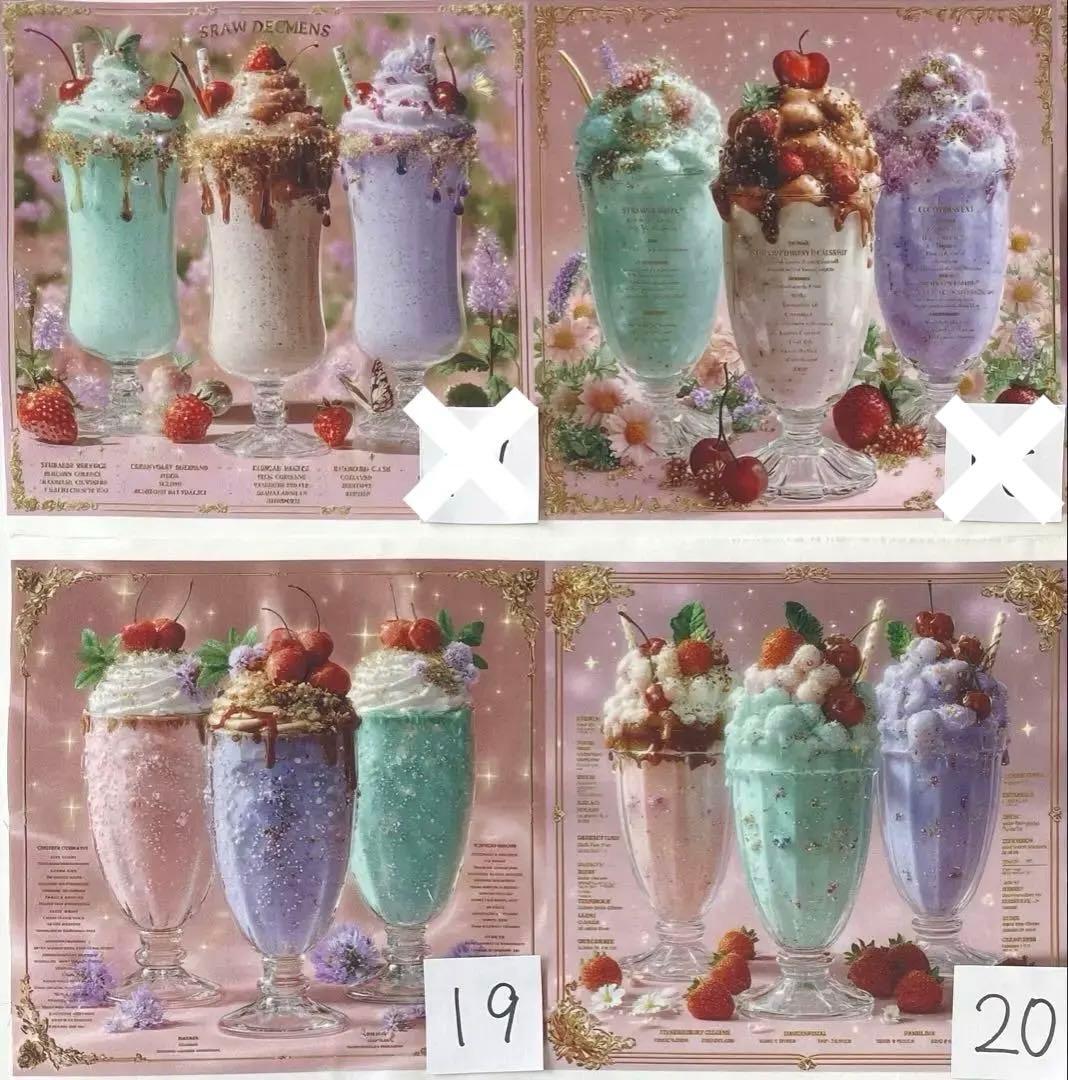 ハンドメイド☆オーダーページ【143】