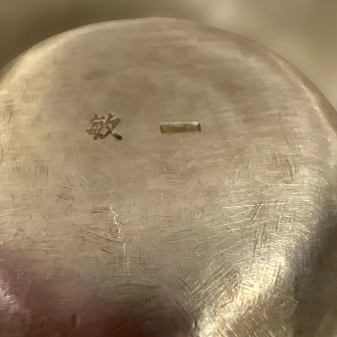銀製　SILVER刻印有り　アンティーク　作家名刻印有り　94g