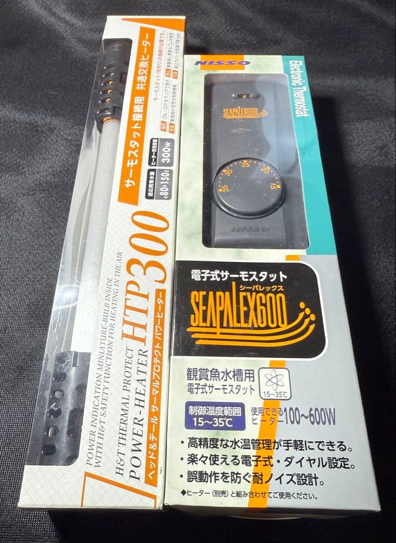 NISSO 電子式サーモスタット シーパレックス600とHTP300