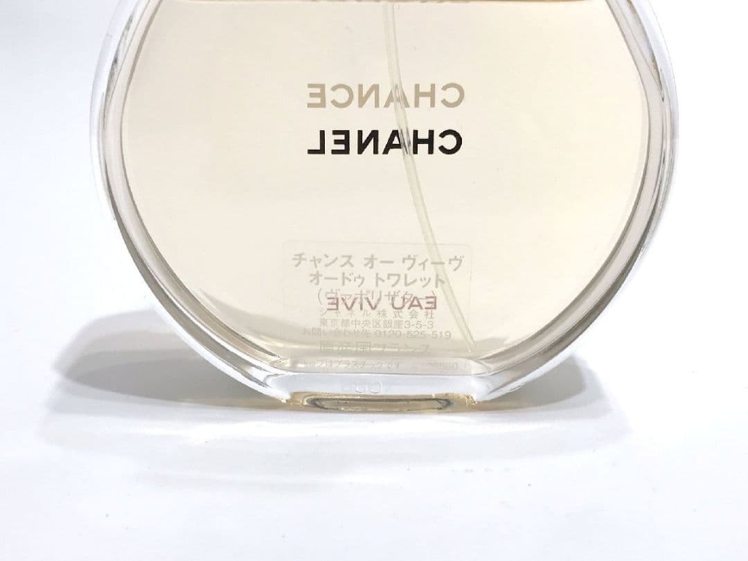 香水シャネルCHANEL チャンス オー ヴィーヴ オードトワレEDT100ml