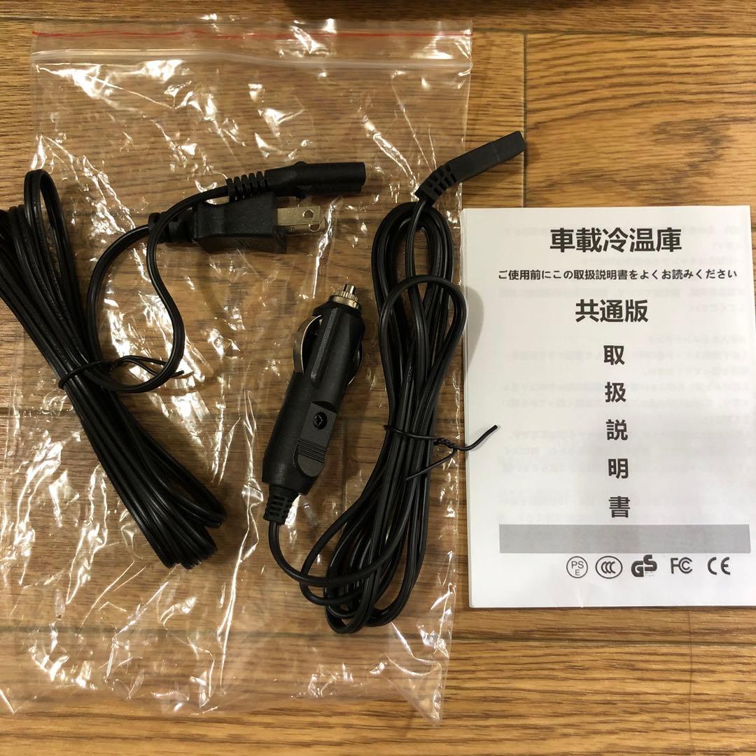 ミニ冷蔵庫　8L タッチパネル