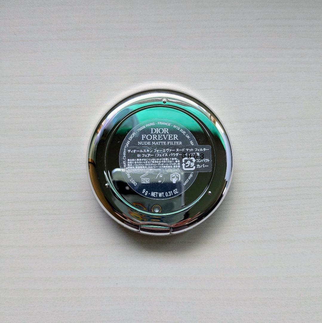 Dior ディオールスキン　フォーエヴァーヌードマットフィルター　01フェアー
