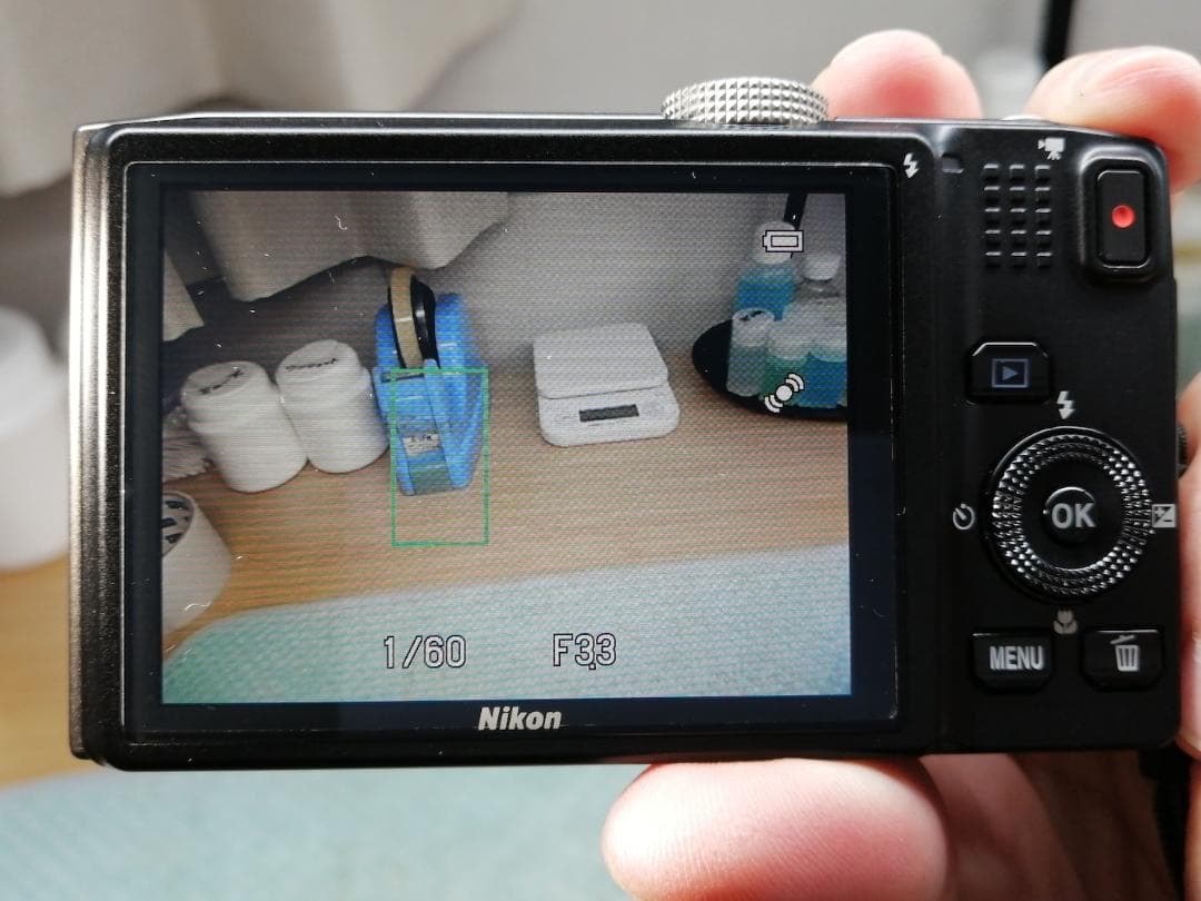 Nikon COOLPIX S8200 ゴールド #8023