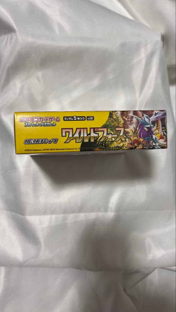 【未開封】ポケセン産 ポケモンカード ワイルドフォース ボックス