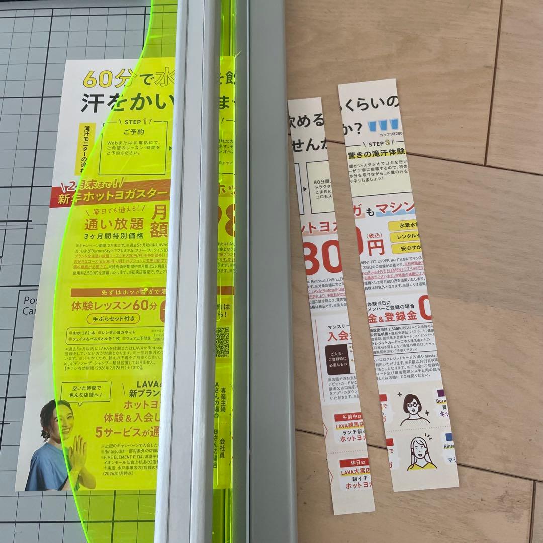 CARL DC-F5100　折り畳み式ディスクカッター A4対応