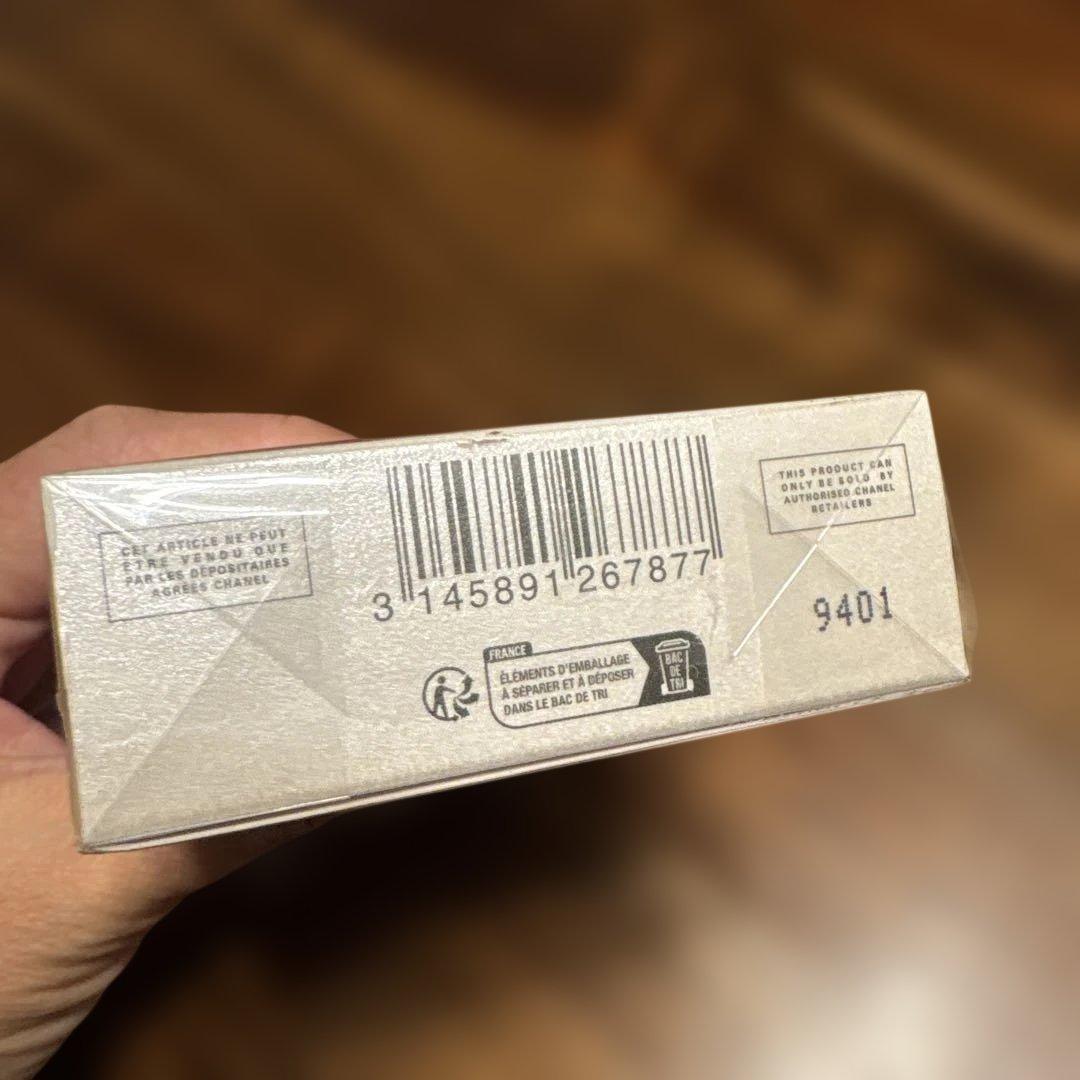 CHANEL CHANCE ハンドクリーム 3本セット　新品未開封